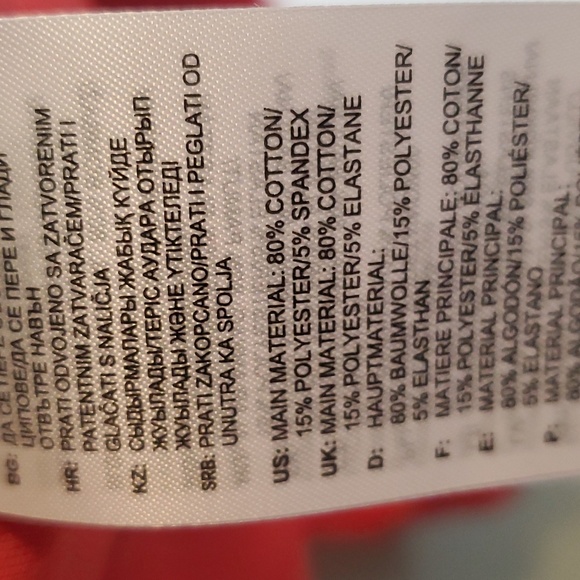 Adidas zip up hoodie - Picture 5 of 8